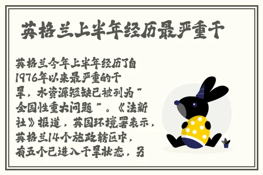 世界姓交大历届冠军
