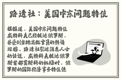 17c吃瓜网官网黑
