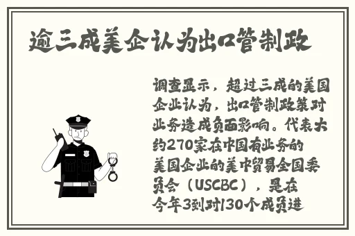 精品一卡三卡4卡乱码