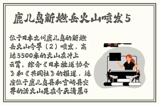 欧美乱妇15p辣图