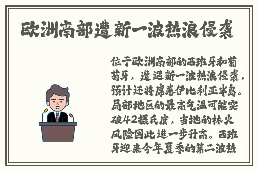 可以c女性角色的游戏手游